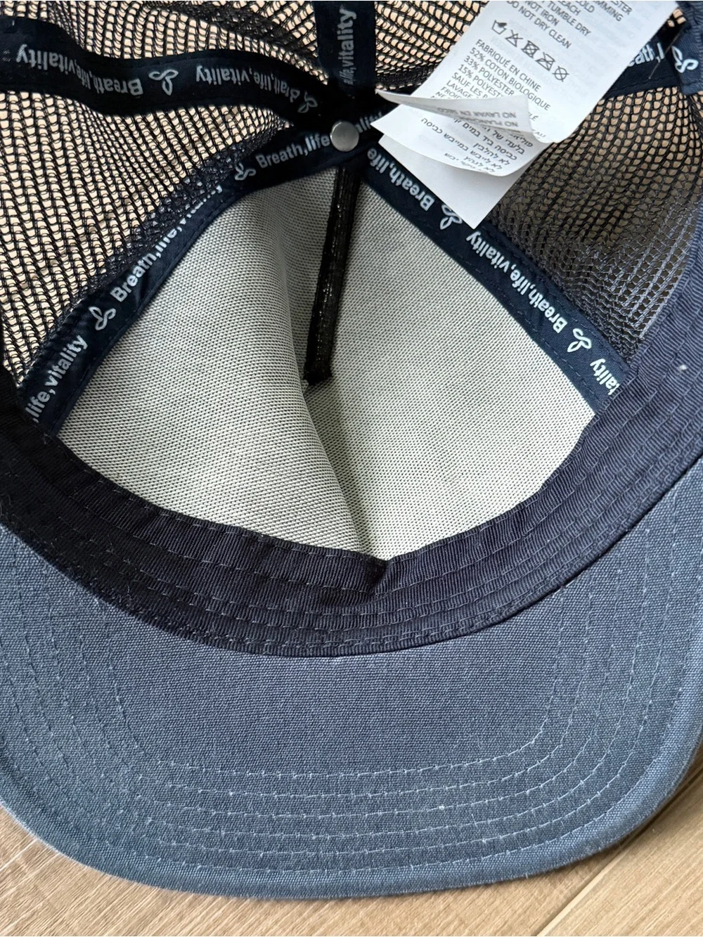 Prana Vista Trucker Blue Men’s Baseball Cap Snapback O/S Cotton Poly #U5VIST315